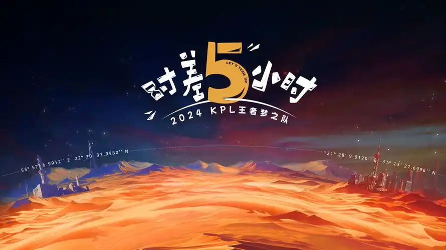 喜乐汇 2025 搞笑综艺